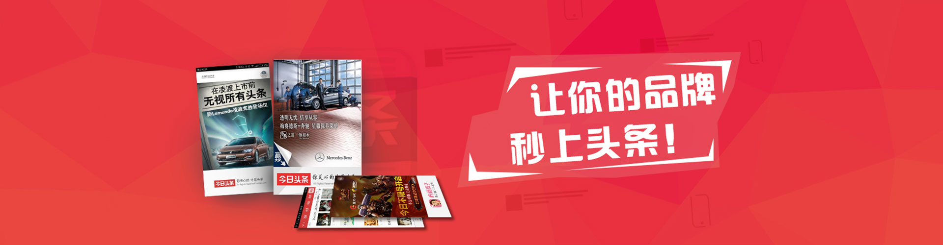 邵东sem运营