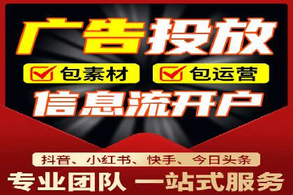 实战经验：百度SEM优化案例教你如何精准营销