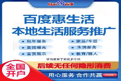 案例展示：SEM竞价优化如何实现低成本高转化